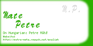 mate petre business card