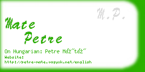mate petre business card